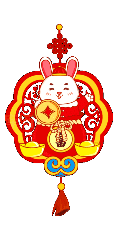 新年素材 . ♡ͥ ♡ͦ ♡ͮ ♡ͤ