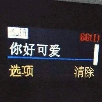 方形图片