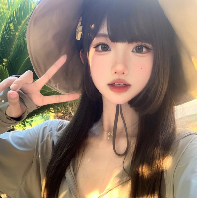 工藤靜香 