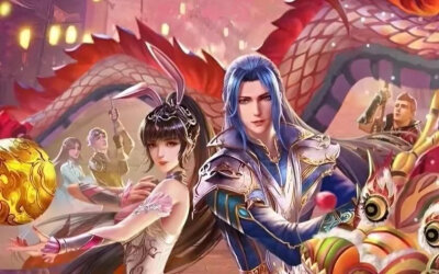 斗罗大陆情侣背景图