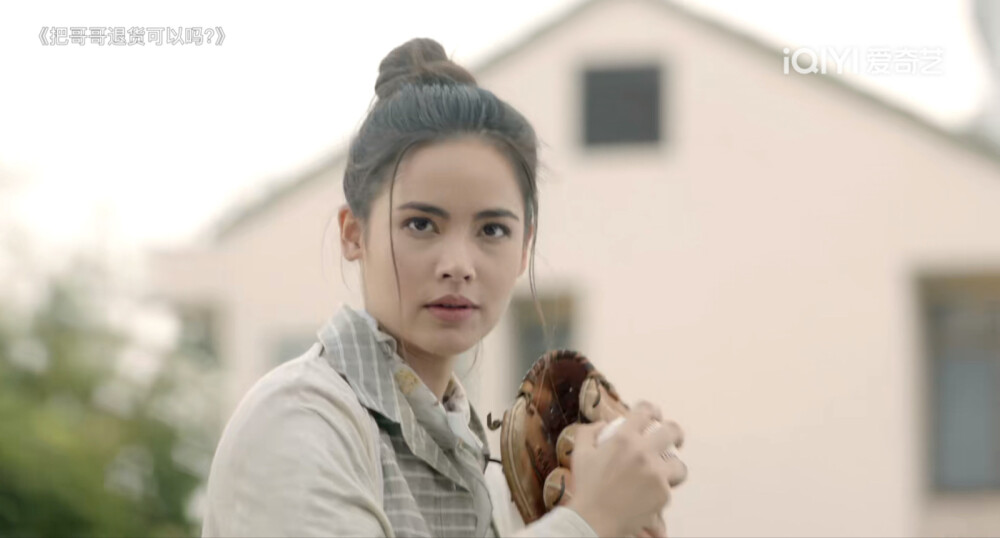 《把哥哥退货可以吗？》