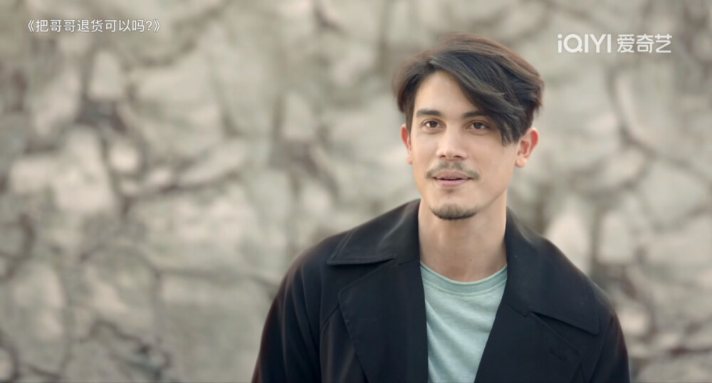 《把哥哥退货可以吗？》