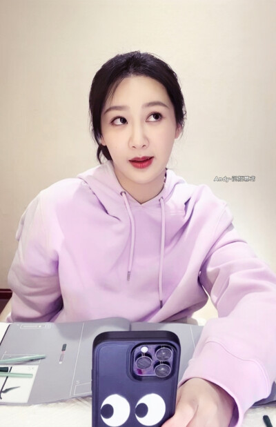杨紫直播照片