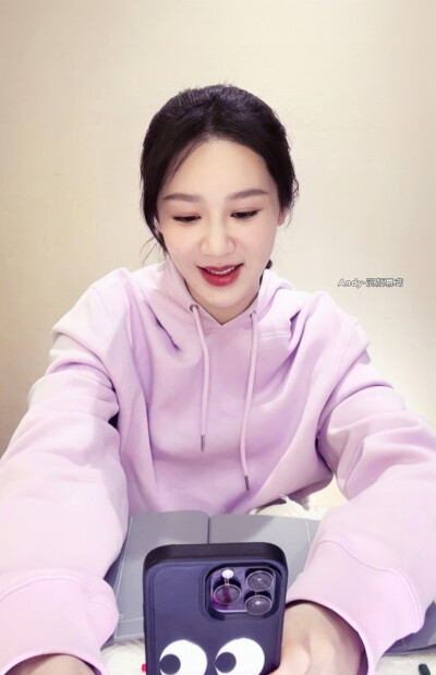 杨紫直播照片