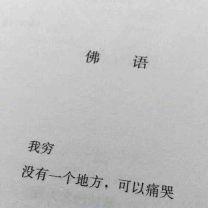 文字 書籍