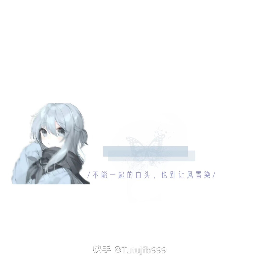 手写底图