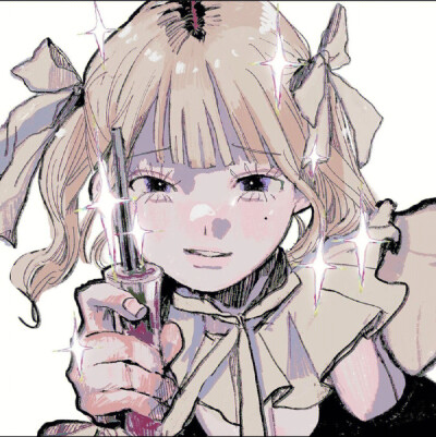 ins. _liil