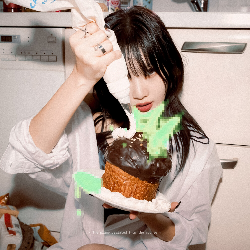 'CAKE