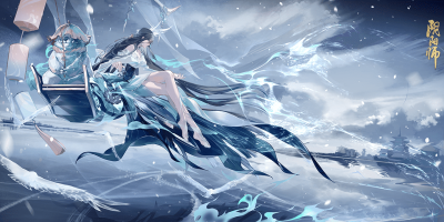 阴阳师 【花合战】浮世青行灯·愚人渡海
遥行海焰