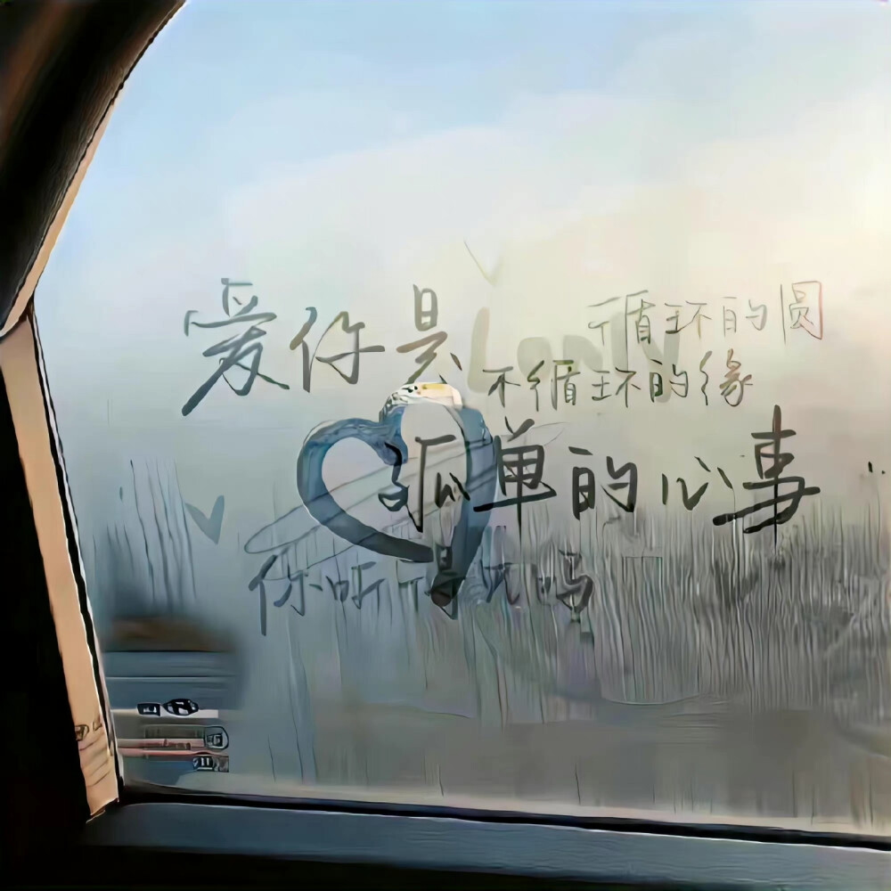 冬天 白色 背景图