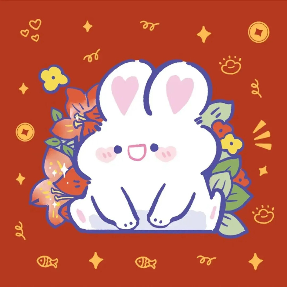 新年快乐|兔子头像