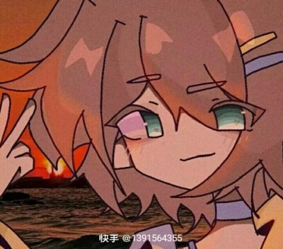 安安