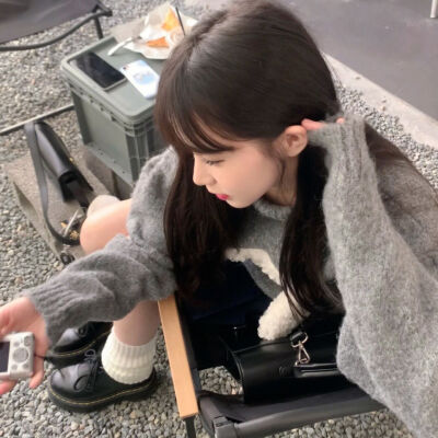 和
