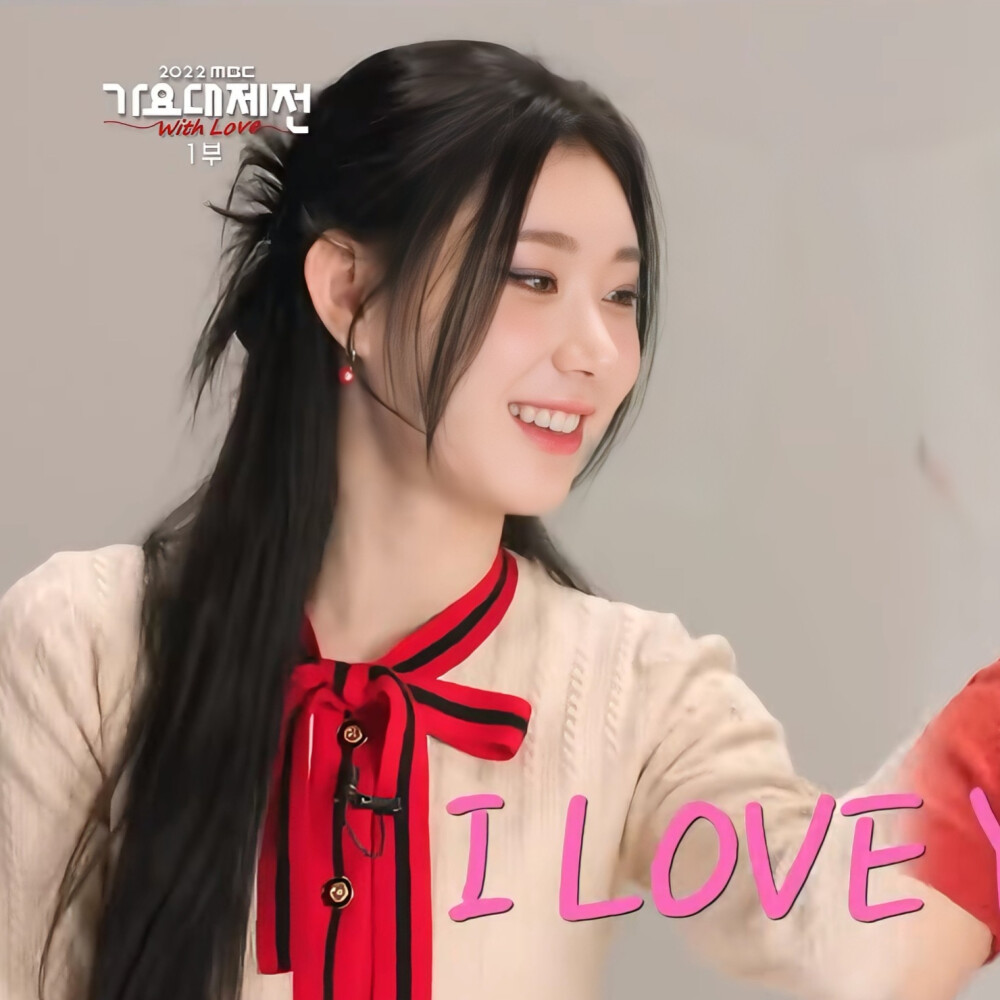 izty|李彩领×黄礼志 可二改
看简介 不注别改