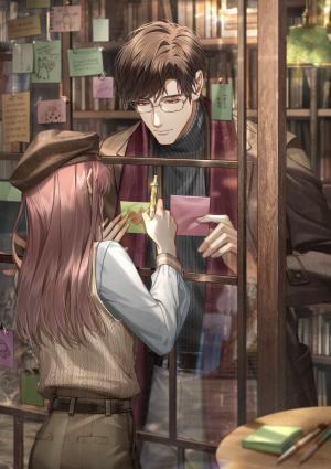 「光与夜之恋」/「陆沉」【专栏·5★·此信承期·二段】