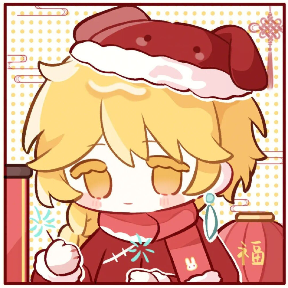 心有所向，日复一日，必有精进图片