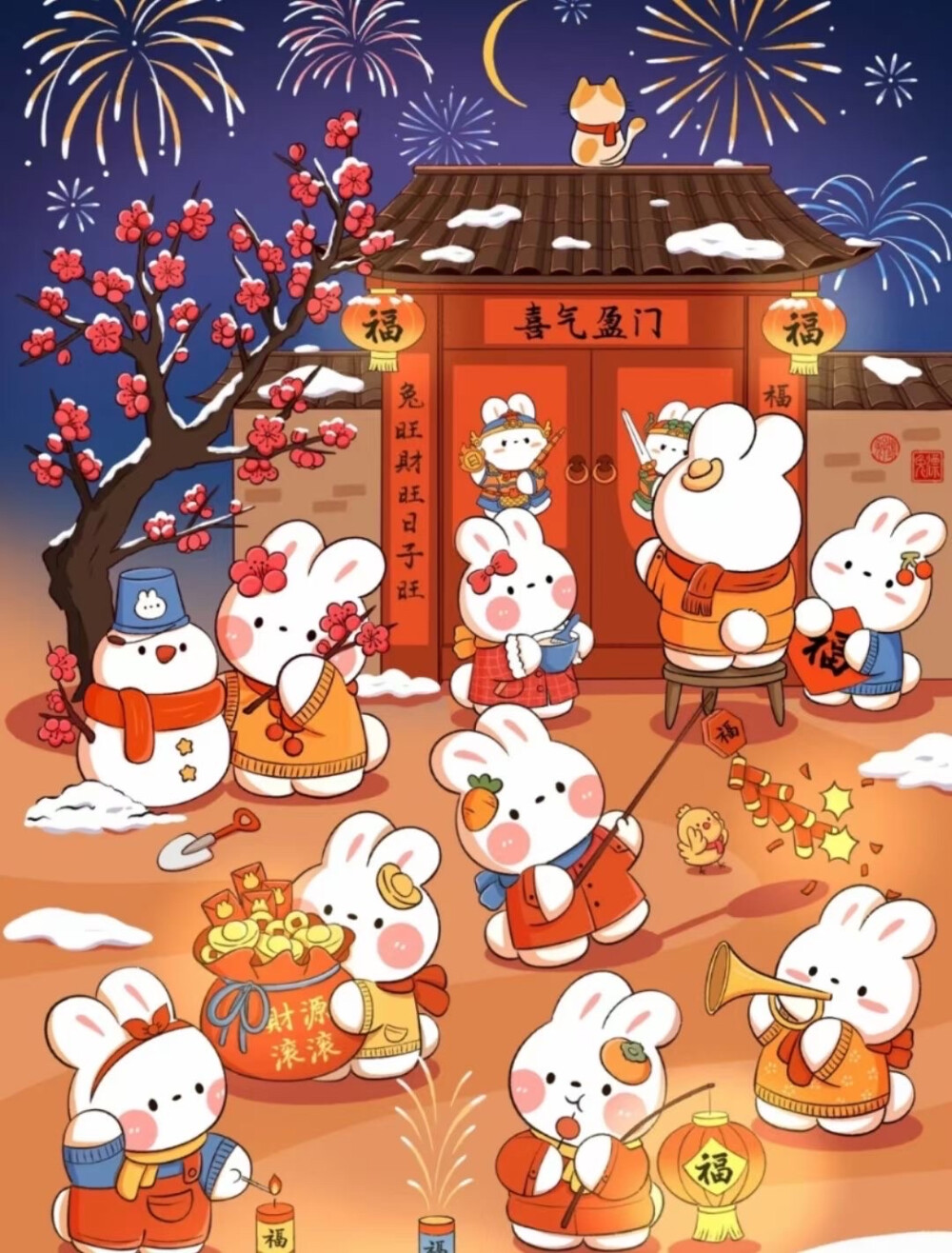 新年 兔年祝福