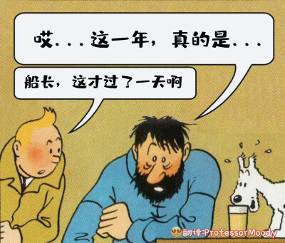 梗图
侵权删