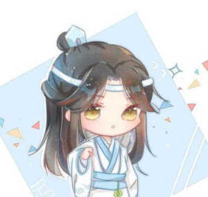 魔道祖师 天官赐福 渣反
Q版头像
可爱