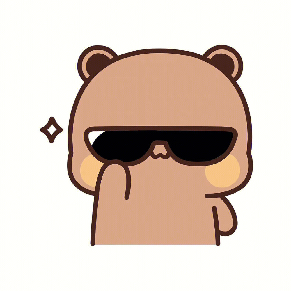 一二