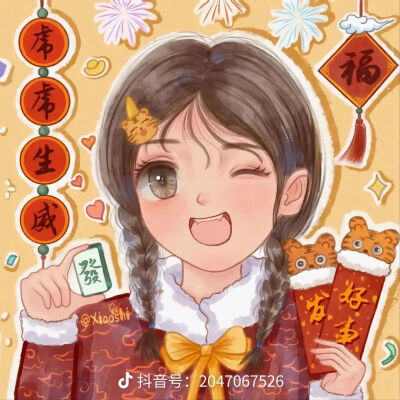 过年头像 