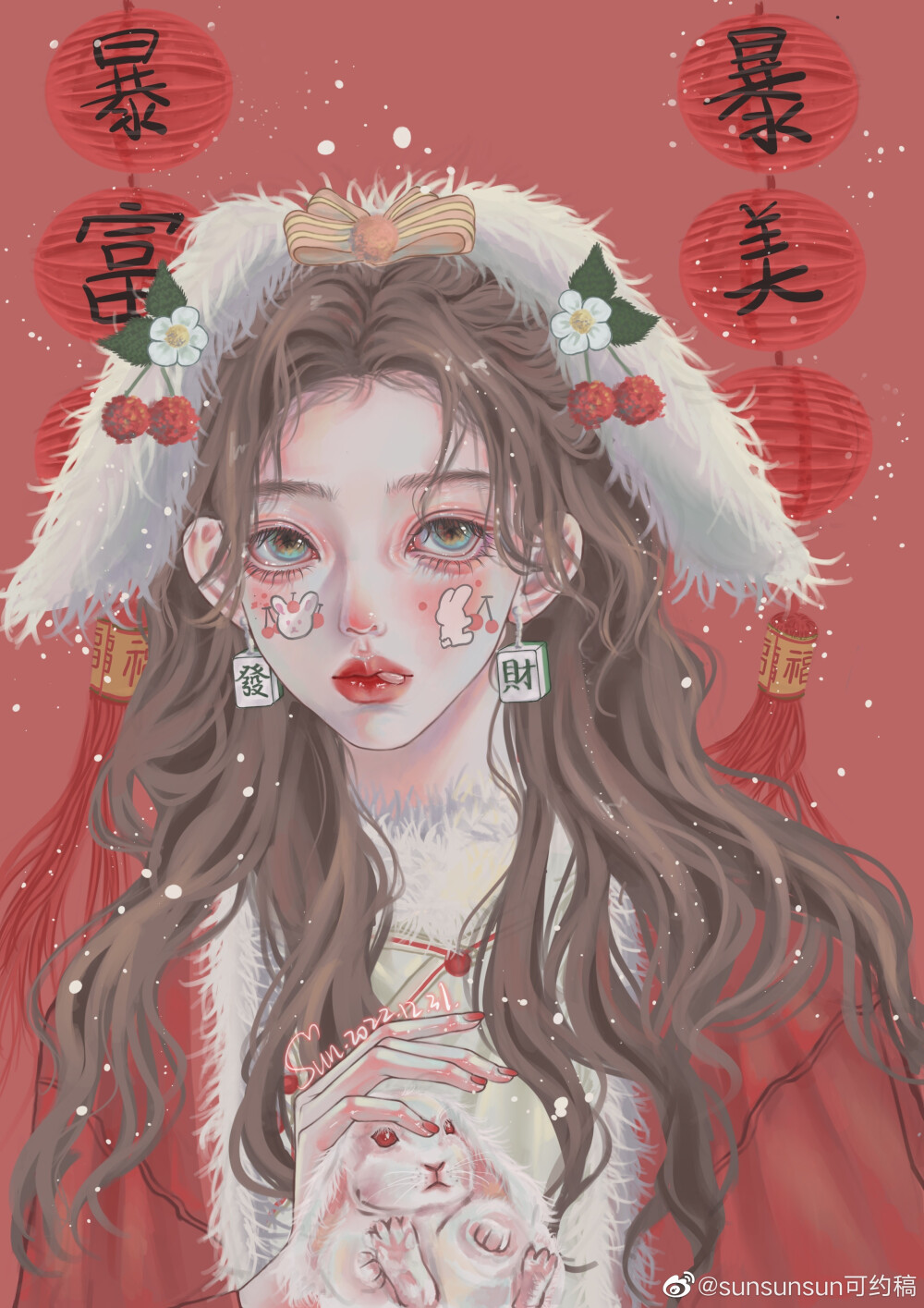 新年插画壁纸
©sunsunsun可约稿