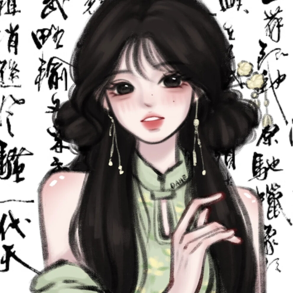 女头