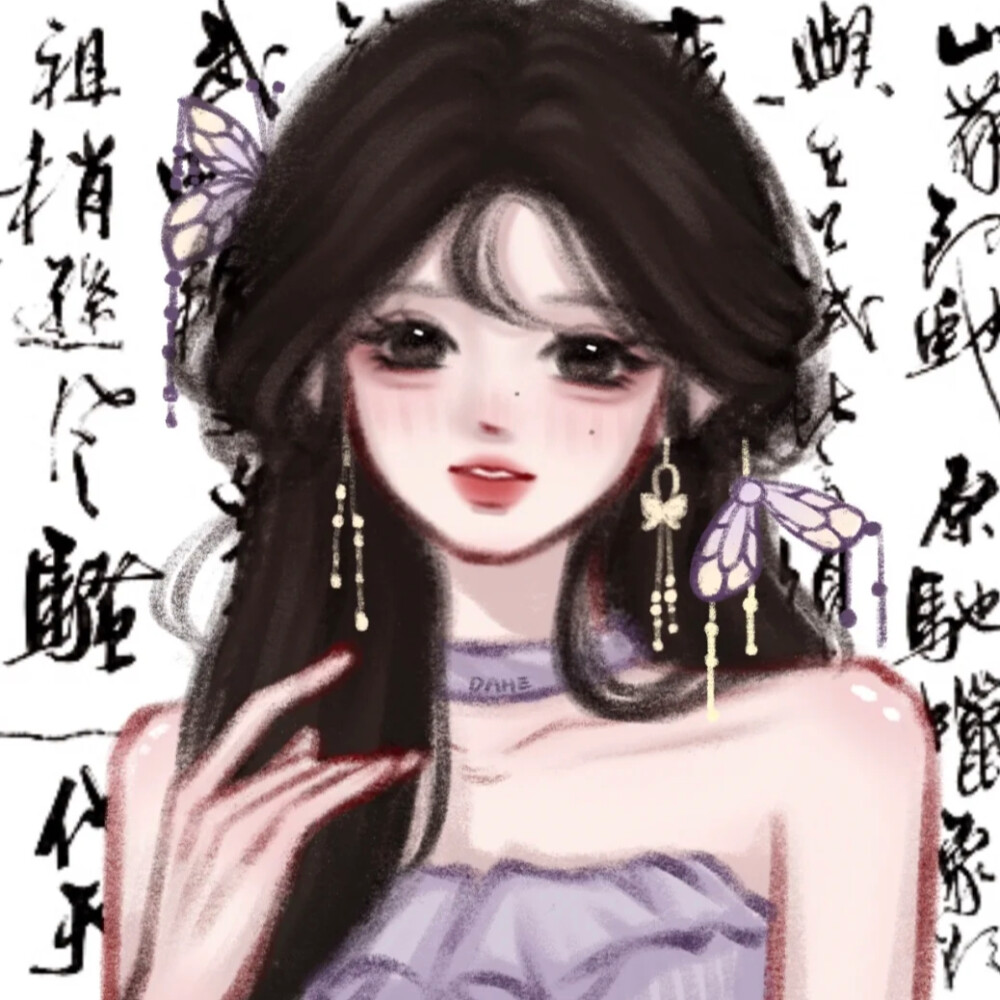 女头