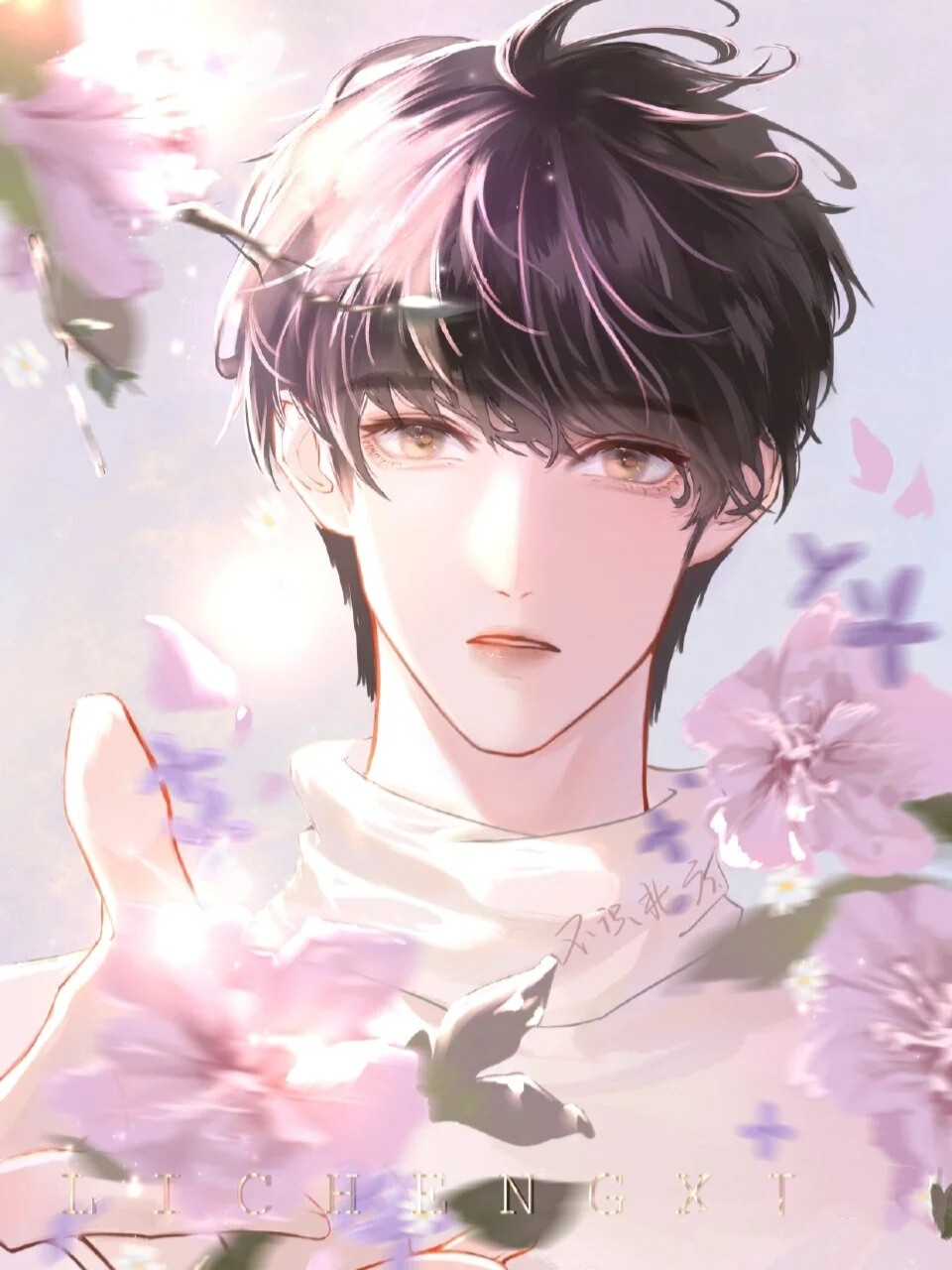 188男团和家主团头像