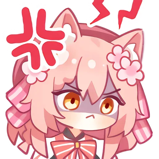 “二次元表情包”