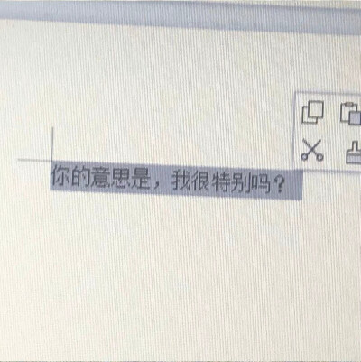 黑白 文字背景图