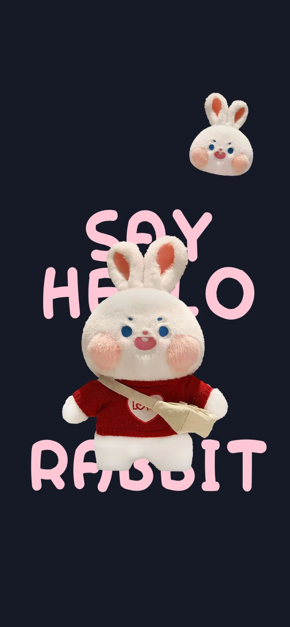 新年氛围感壁纸