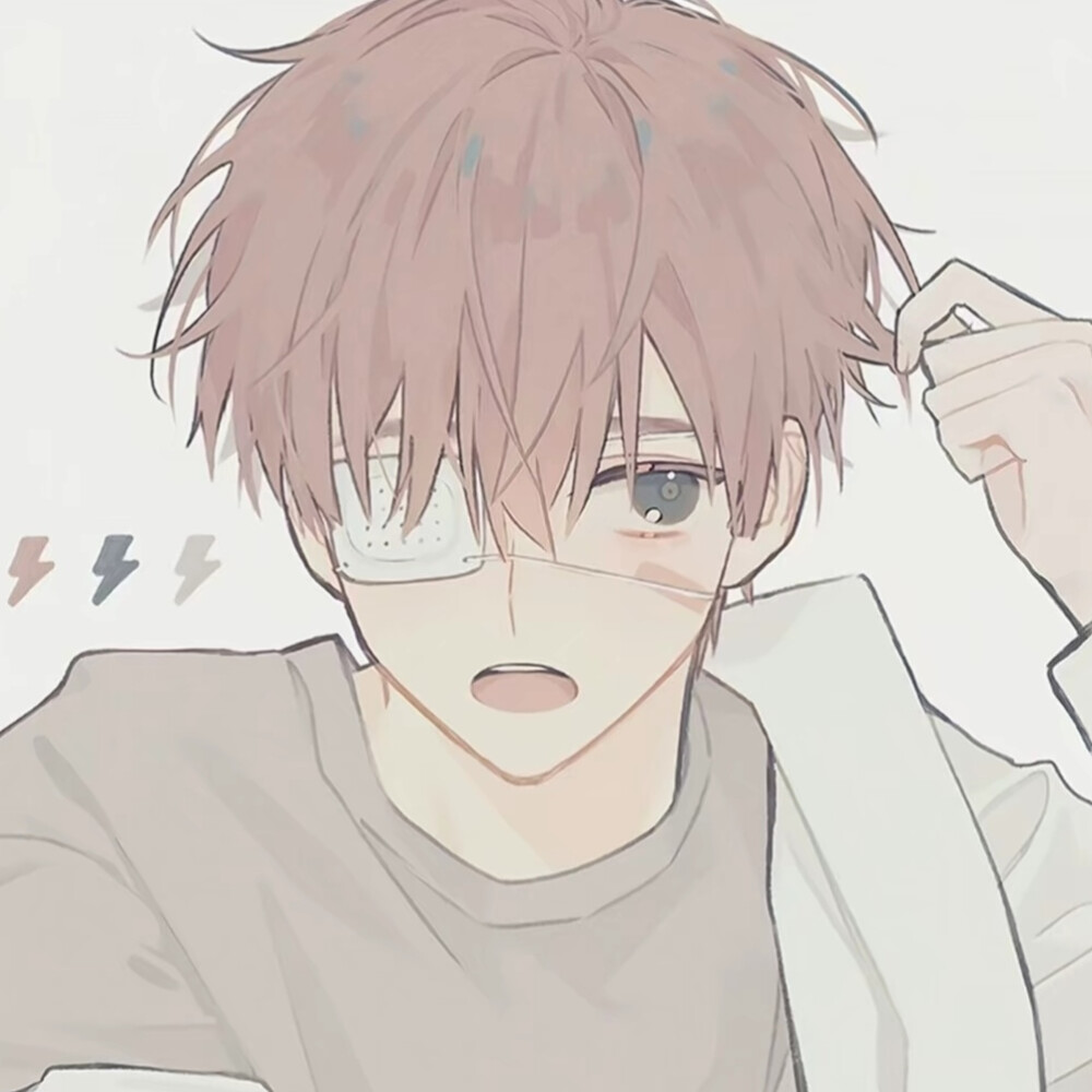 男头