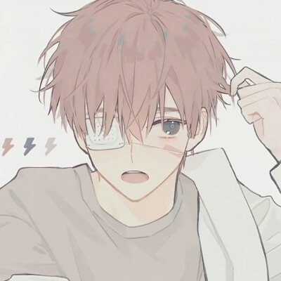 男头
