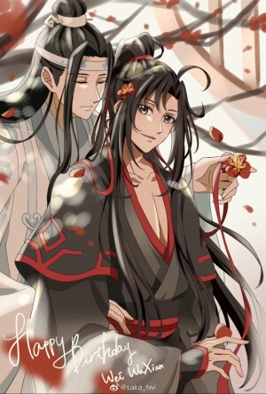 魔道祖师