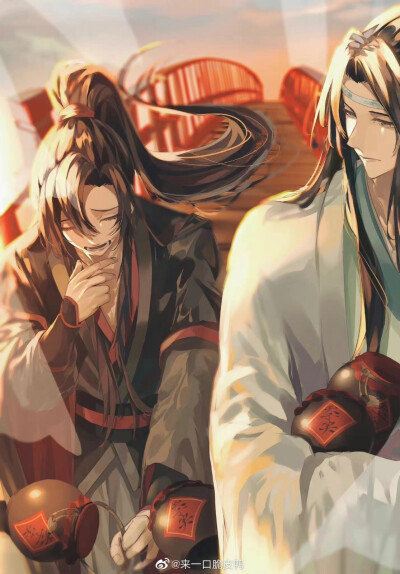 魔道祖师