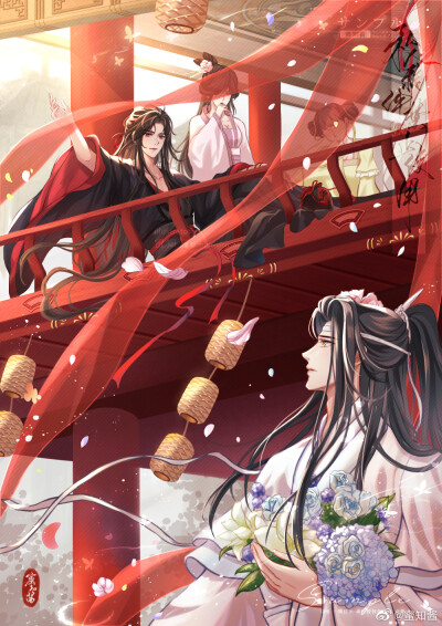 MDZS