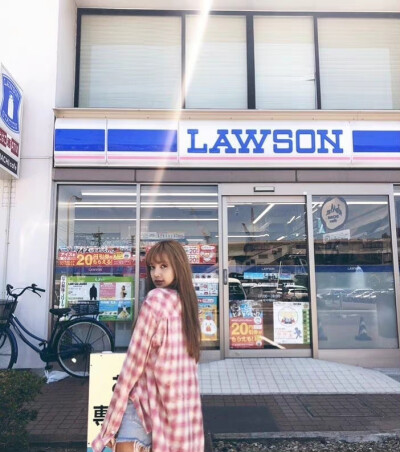 Lisa