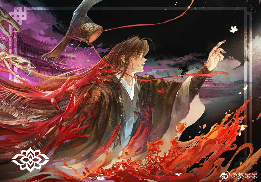 二哈和他的白猫师尊