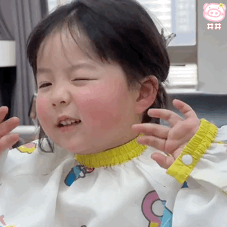 萌娃丸子妹表情包动图
可爱的表情包