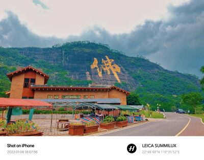 滴滴～
#旅行记录