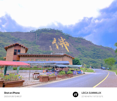 滴滴～
#旅行记录