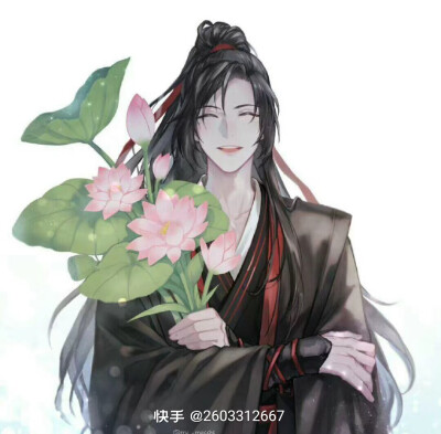 魔道祖师