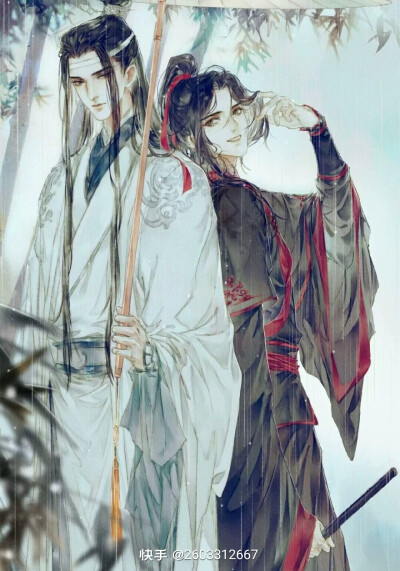 魔道祖师