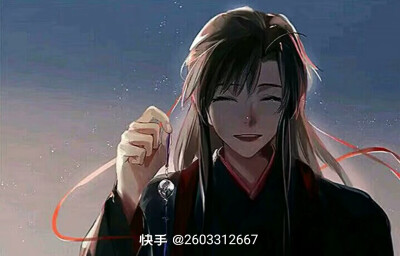 魔道祖师