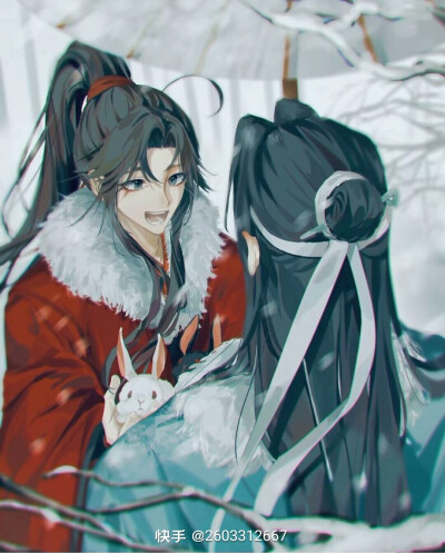 魔道祖师