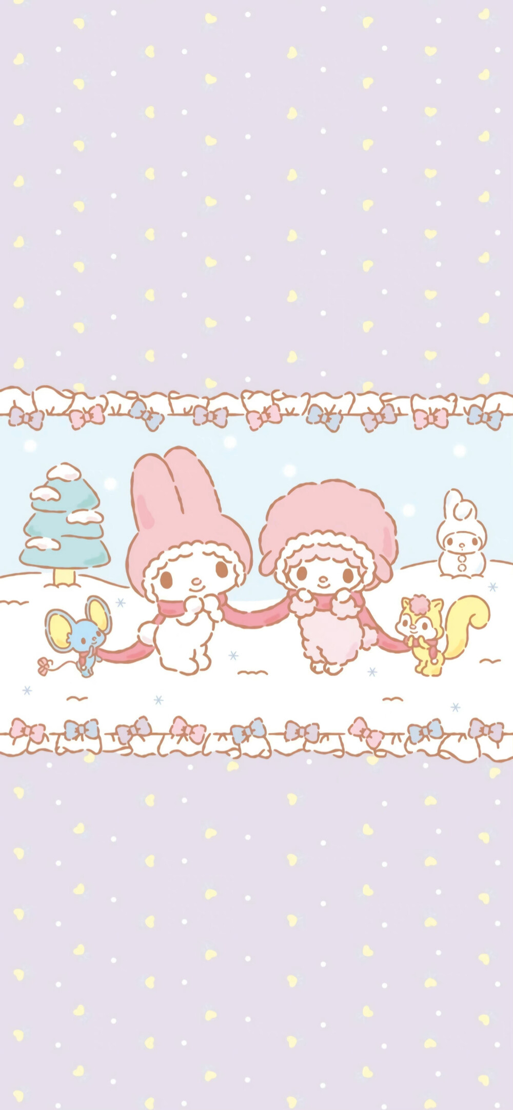 Sanrio