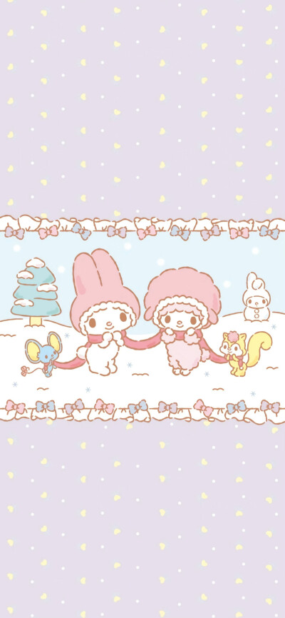 Sanrio