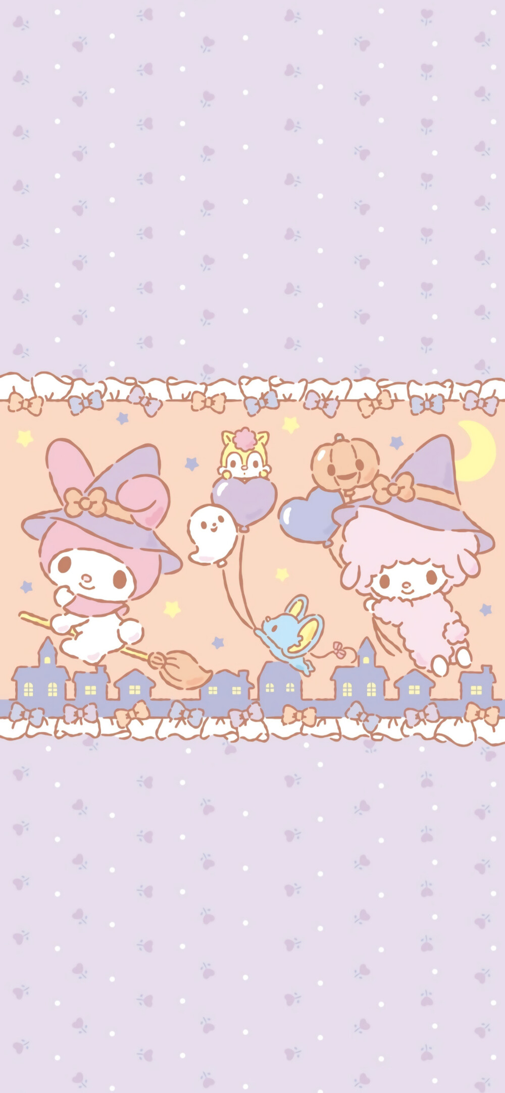 Sanrio