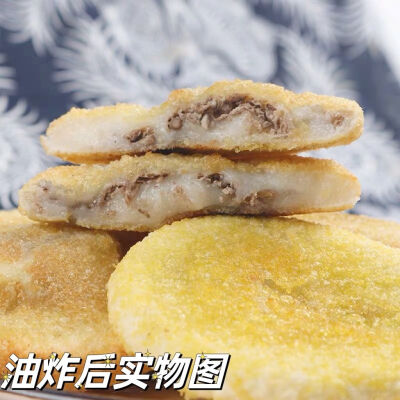 绿豆糍粑